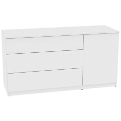 Комод Калисто(K47)699х1352х468PUSHtoOPEN(Белый)