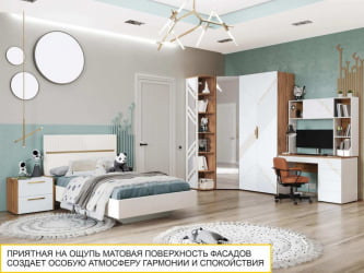 Шкаф для одежды с полками и штангой (лев/прав) Монако 903.43 Дуб Вотан / Белый шпон / Альпийский белый