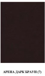 Диван-кровать Кристалл форест бейдж,каролина бейдж,арена дарк браун