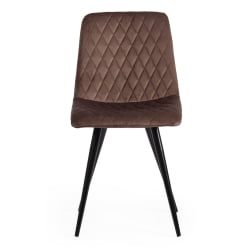 Стул CHILLY X (mod. 7096) ткань/металл, 45x53х88 см, высота до сиденья 50 см, коричневый barkhat 12/черный