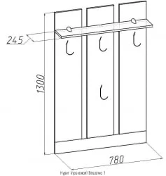 Вешалка 1 Hyper Венге(прихожая)