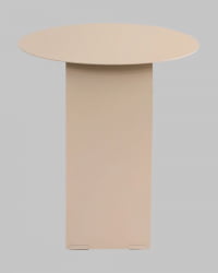 Журнальный столик Arwel металл бежевый