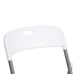 Складной стул FOLDER (mod. 3017H) каркас: металл, сиденье/спинка: пластик, 49 x 46.5 x 73.5 см, white (белый) / grey (серый)