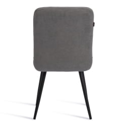 Стул обеденный Medeo флок , 47х56х89, серый/черный, 29