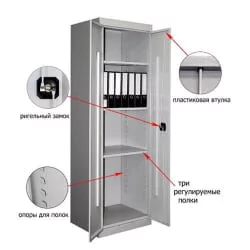 Шкаф архивный ШХА-850(40)