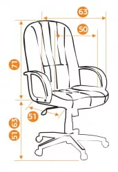 Кресло руководителя СН833 серый