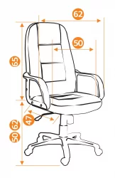 Кресло руководителя СН747 красный 36-161