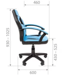 Детское кресло CHAIRMAN KIDS 110 Черный-красный