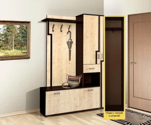 Набор мебели для прихожей Саша 6 Правый