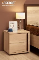 Спальня композиция 1 BAUHAUS Дуб Сонома/Орех шоколадный