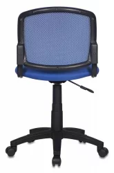 Кресло офисное Бюрократ CH-296NX/15-10 Темно-синий