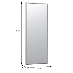 Зеркало Сельетта 6 Серый