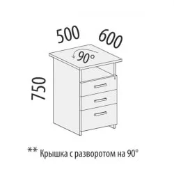 Тумба приставная с замком Альфа 64.60 Дуб Кронберг