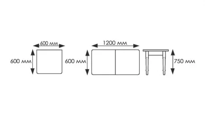 Стол обеденный Ломберный ЛДСП Ноги венге ЛДСП венге