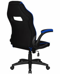 Кресло игровое DOBRIN RICK (черно-синий)