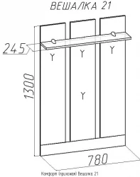 Вешалка 21 Комфорт Дуб Сонома (прихожая)