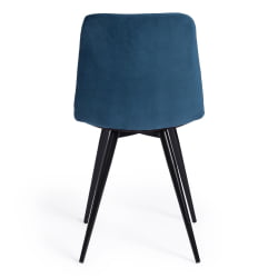 Стул CHILLY (mod. 7095) ткань/металл, 45x53х88 см, высота до сиденья 50 см, синий barkhat 29/черный