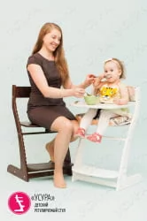 Растущий стул Усура Орех