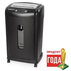 Уничтожитель (шредер) BRAUBERG S18-S 2 уровень секретности