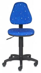 Кресло детское Бюрократ KD-4/cosmos