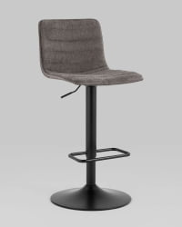 Стул барный Tyler Серый