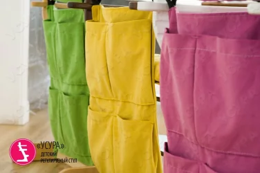 Карманы Усура Розовый