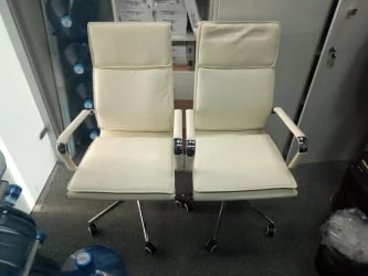 Кресло офисное Харман H-101-70-5 Слоновая кость