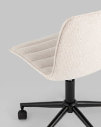 Кресло офисное Tyler Бежевое