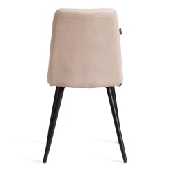 Стул обеденный Asti велюр, молочный/черный, (Porsche 2)