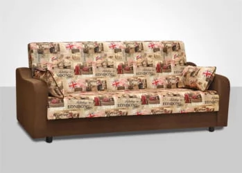 Диван-кровать Акварель 3 БД