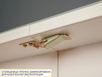 Обеденный стол Орфей 39.10 Белый песок-Кена