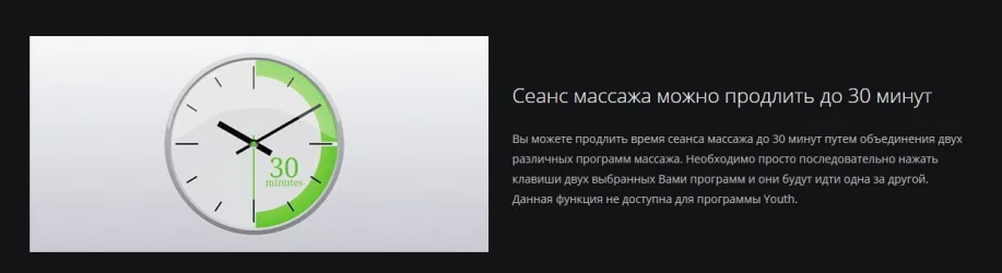 Массажное кресло DreamWave Коричневый