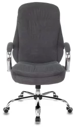 Кресло руководителя Бюрократ T-9950SL Fabric серый Alfa 44