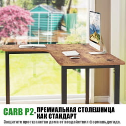 Угловой компьютерный стол EUREKA CD-L01L-60VP Brown
