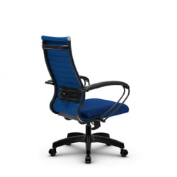 Кресло офисное МЕТТА B 2b 19/K130, Основание 17831 Комплект 1 Синее