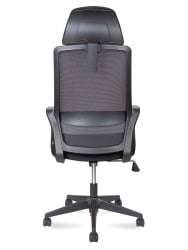 Кресло офисное PINO BLACK