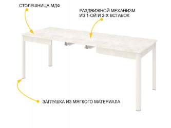 Обеденный стол Орфей 45 Мрамор темный-Оникс
