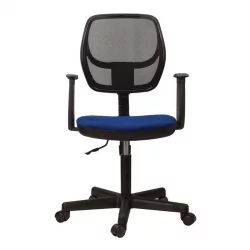 Кресло компактное BRABIX Flip MG-305 Синее-черное