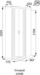 Шкаф угловой Виктория 26