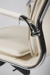 Кресло офисное Харман H-101-70-5 Слоновая кость