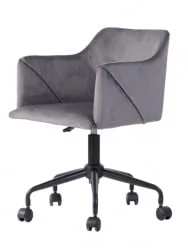 Стул офисный Jamal велюр Серый