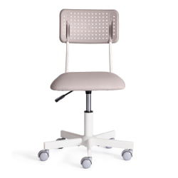 Кресло компьютерное детское Funny ткань, серый