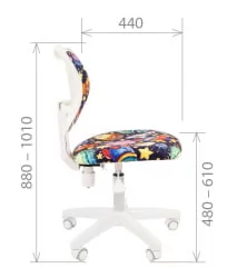 Детское кресло CHAIRMAN ТИН (Kids) 102 черный пластик Котики