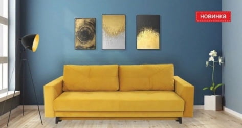 Диван Тэсси Лаур 23