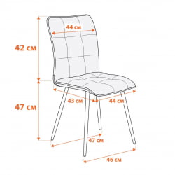 Стул обеденный Bari велюр, 46х55х89, Deep Forest (изумруд)