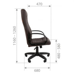 Офисное кресло CHAIRMAN 480ЛТ, экокожа, коричневый / 480LT,