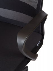 Кресло офисное PINO BLACK