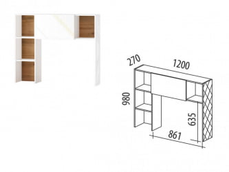 Надстройка (лев/прав) Монако 903.25 Дуб Вотан / Белый шпон / Альпийский белый