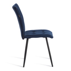 Металлический стул Bari велюр, 46х55х89, Blue (синий)