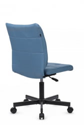 Кресло Solo RCH SLP-205 Голубой
